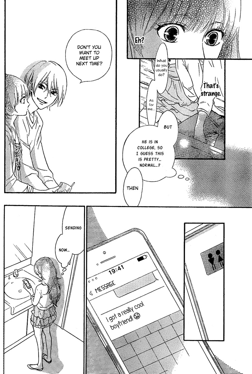 Watashitachi ni wa Kabe ga Aru. Chapter 1 page 23 - Chapter 1: Let's Go Out