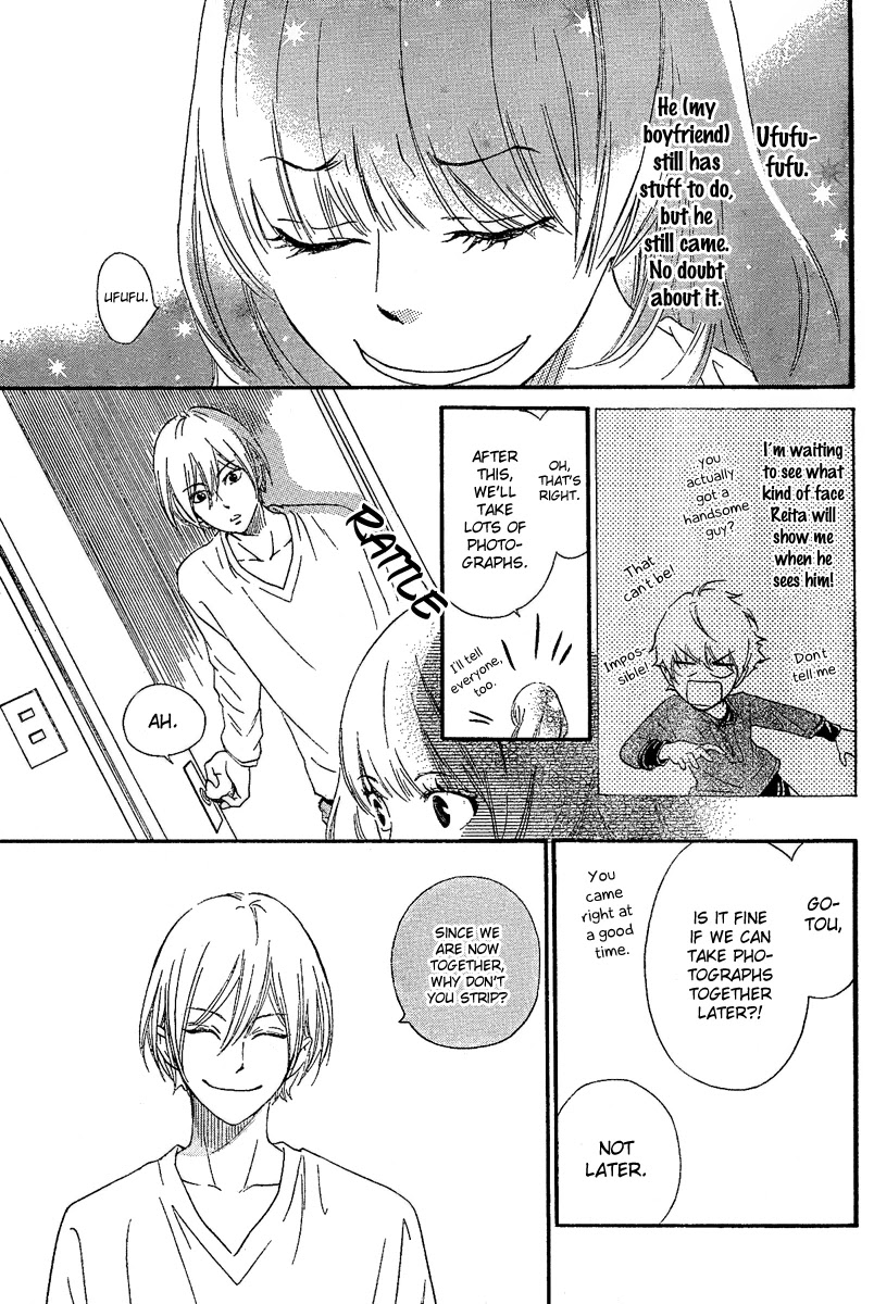 Watashitachi ni wa Kabe ga Aru. Chapter 1 page 24 - Chapter 1: Let's Go Out
