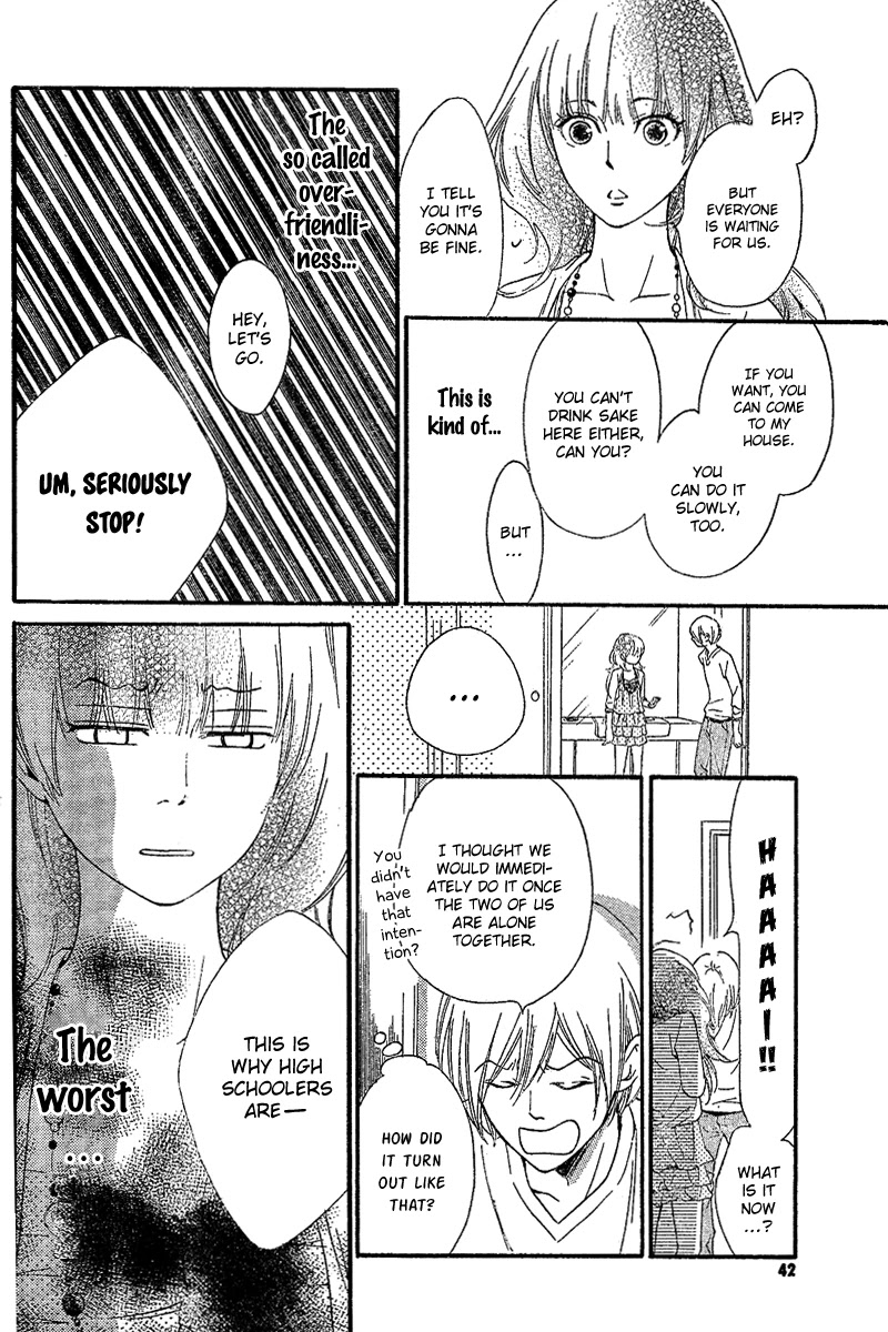 Watashitachi ni wa Kabe ga Aru. Chapter 1 page 25 - Chapter 1: Let's Go Out