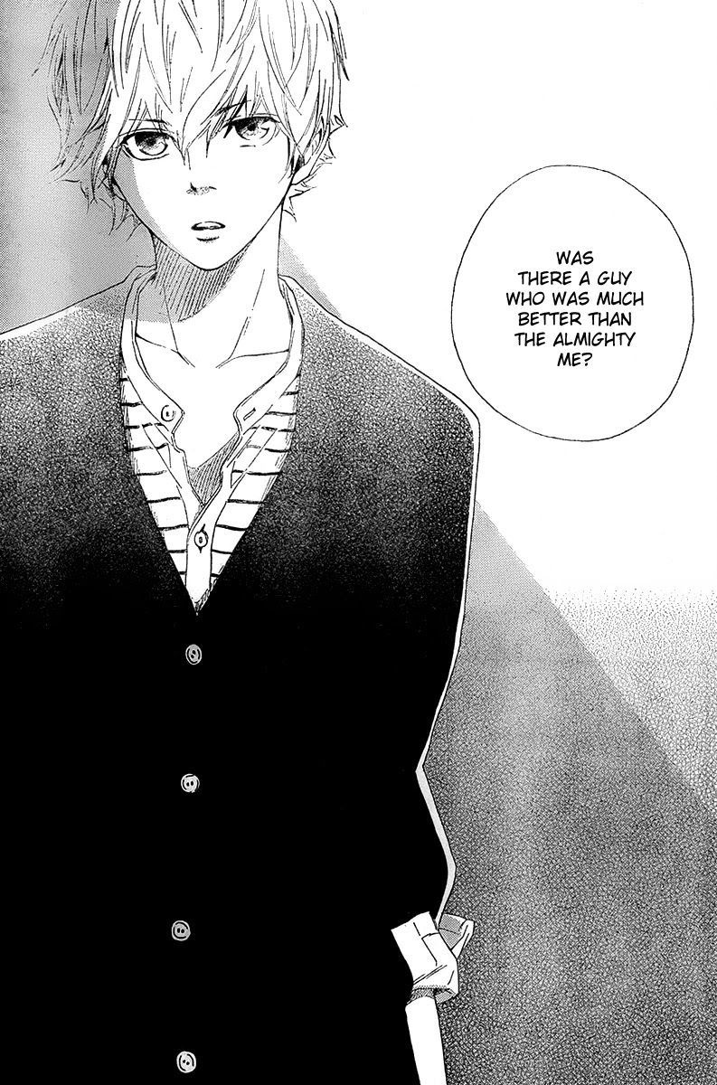 Watashitachi ni wa Kabe ga Aru. Chapter 1 page 32 - Chapter 1: Let's Go Out