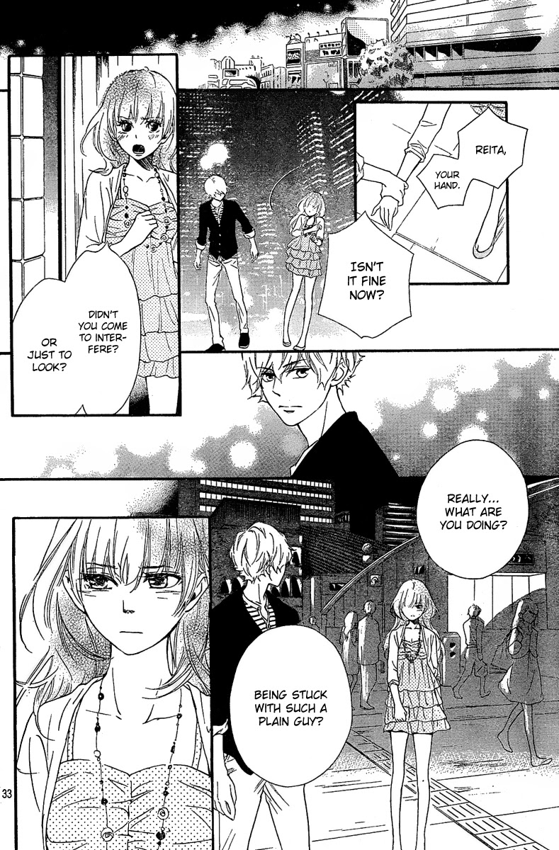 Watashitachi ni wa Kabe ga Aru. Chapter 1 page 33 - Chapter 1: Let's Go Out