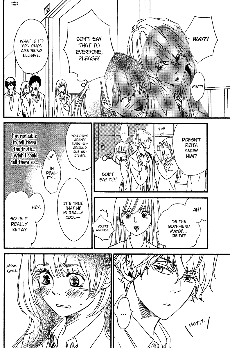Watashitachi ni wa Kabe ga Aru. Chapter 1 page 41 - Chapter 1: Let's Go Out