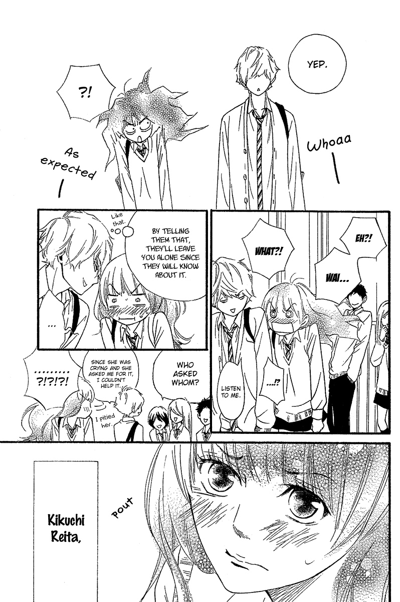 Watashitachi ni wa Kabe ga Aru. Chapter 1 page 42 - Chapter 1: Let's Go Out