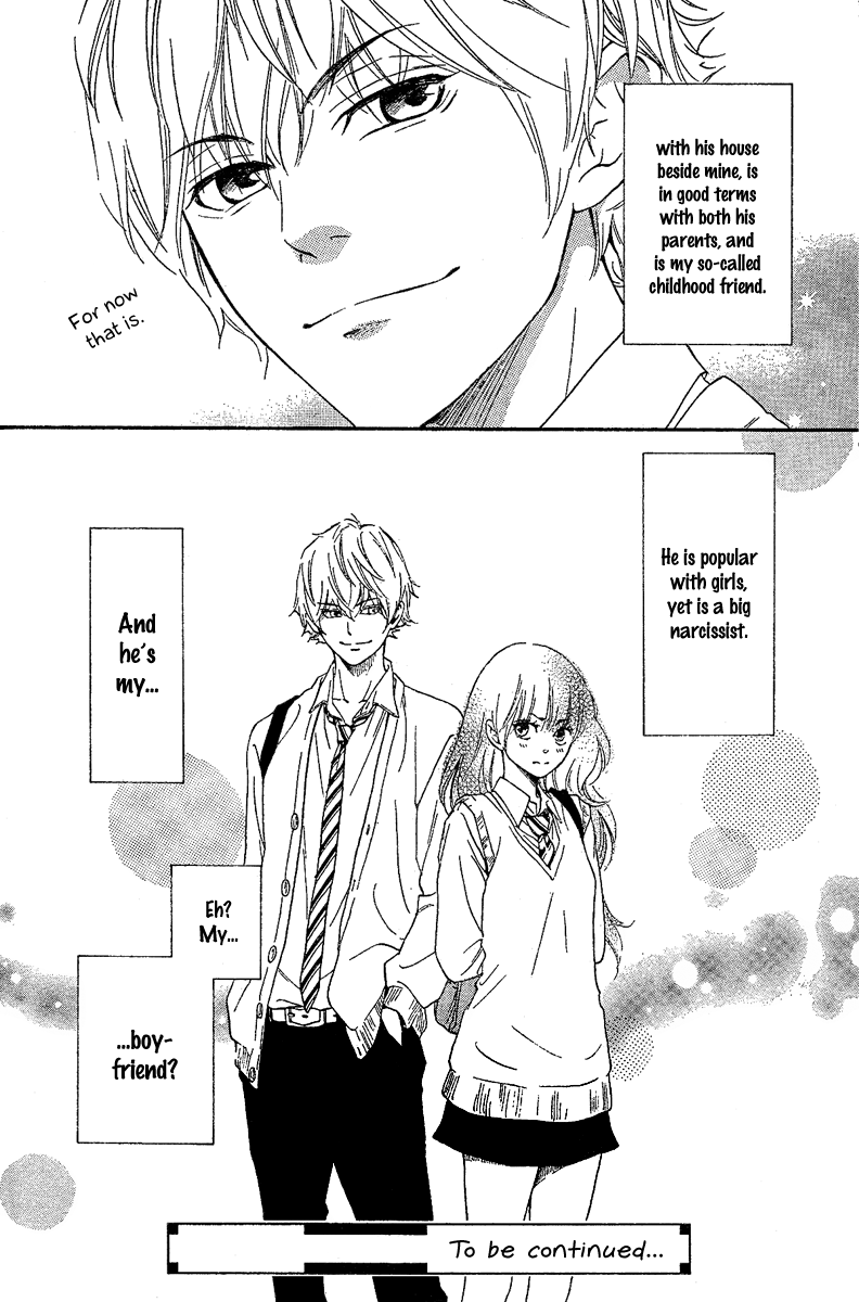 Watashitachi ni wa Kabe ga Aru. Chapter 1 page 43 - Chapter 1: Let's Go Out