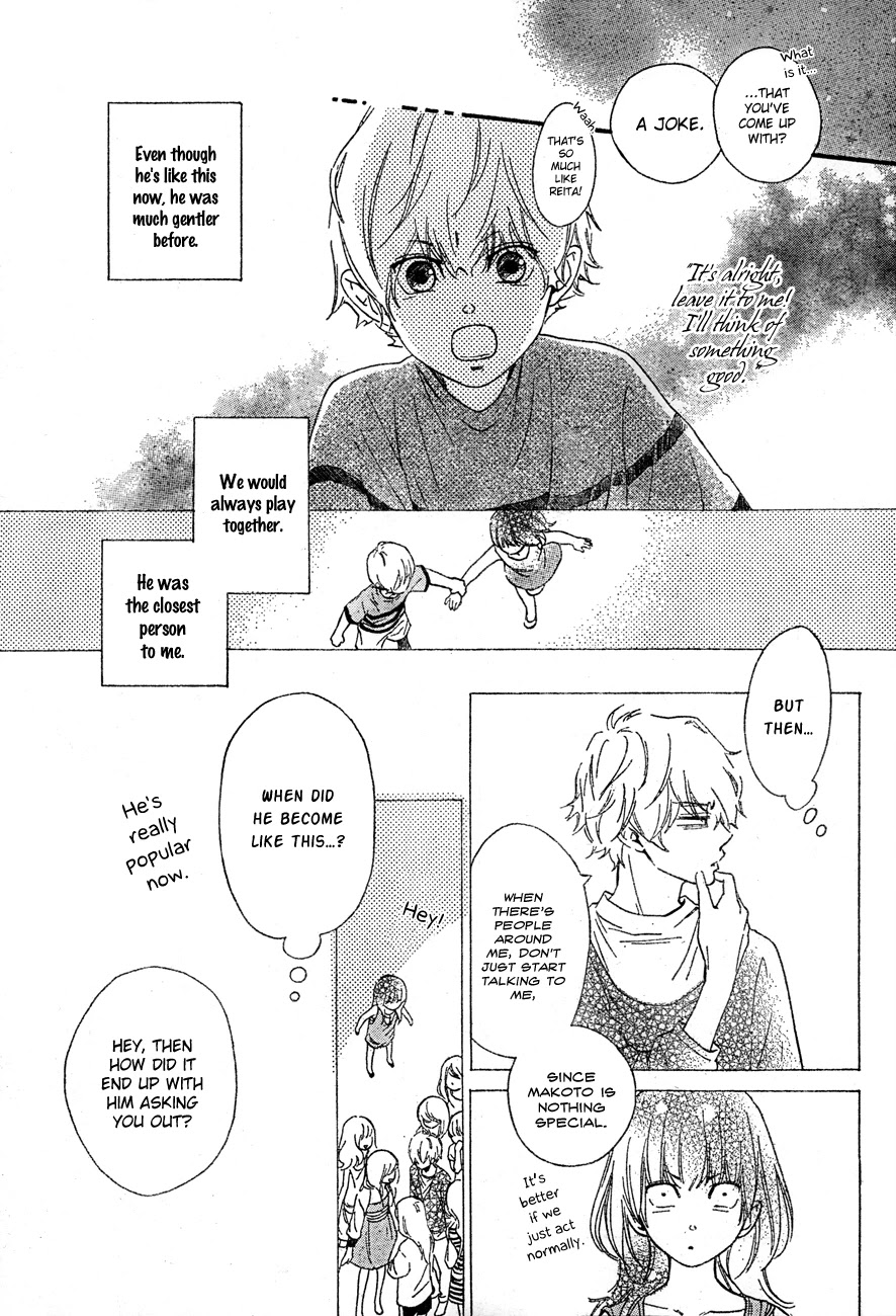 Watashitachi ni wa Kabe ga Aru. Chapter 1 page 9 - Chapter 1: Let's Go Out
