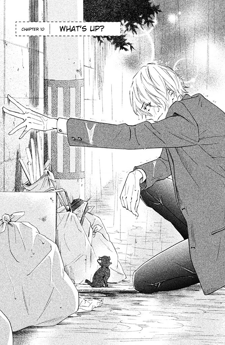 Watashitachi ni wa Kabe ga Aru. Chapter 10 page 1 - Chapter 10 : What's Up?