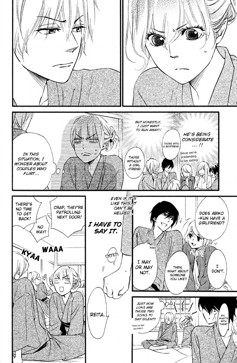 Watashitachi ni wa Kabe ga Aru. Chapter 10 page 10 - Chapter 10 : What's Up?