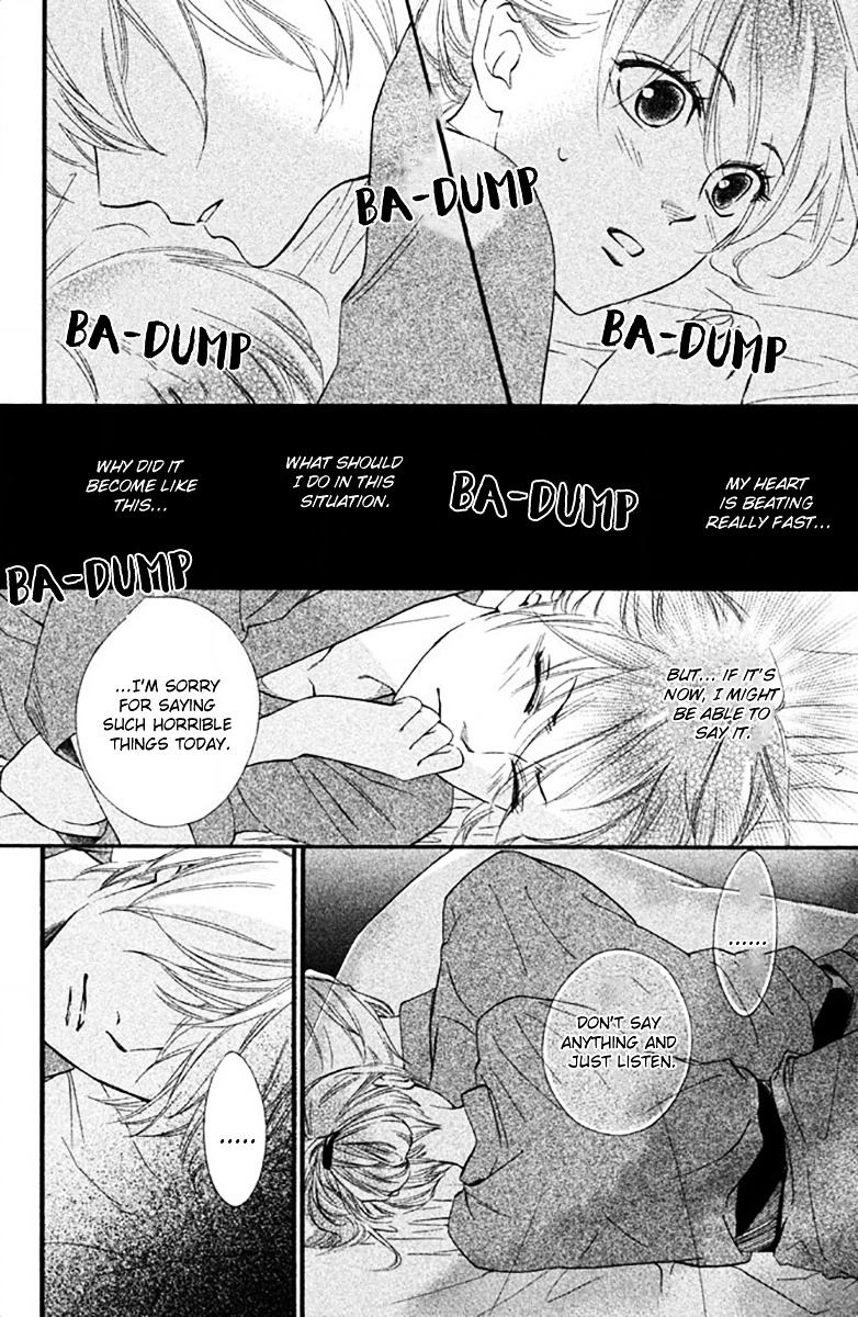 Watashitachi ni wa Kabe ga Aru. Chapter 10 page 12 - Chapter 10 : What's Up?