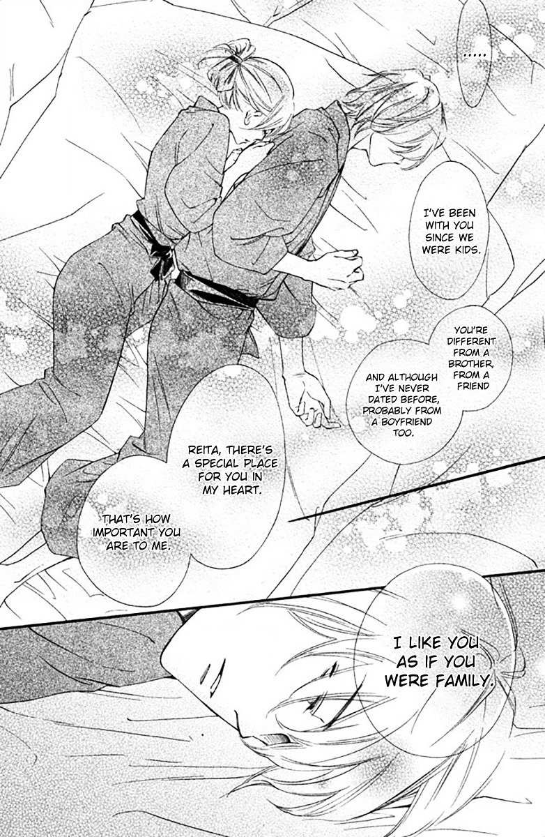 Watashitachi ni wa Kabe ga Aru. Chapter 10 page 13 - Chapter 10 : What's Up?