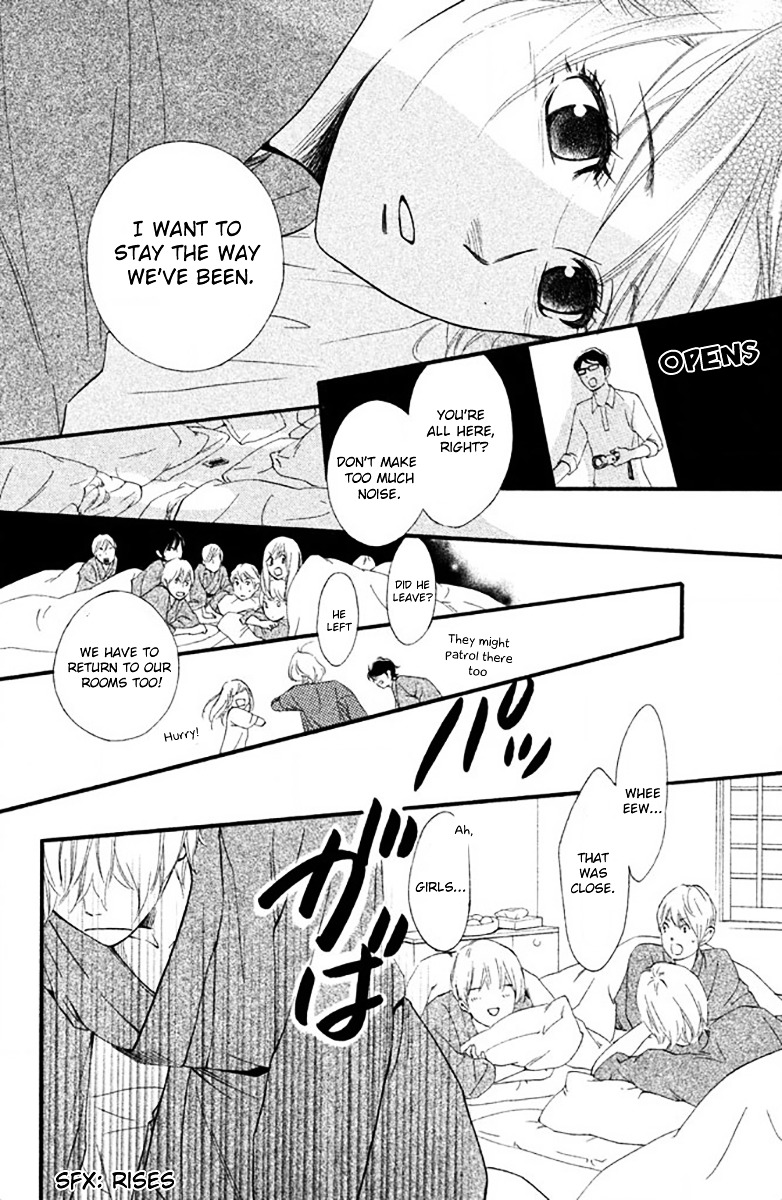 Watashitachi ni wa Kabe ga Aru. Chapter 10 page 14 - Chapter 10 : What's Up?