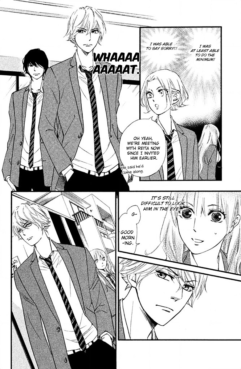 Watashitachi ni wa Kabe ga Aru. Chapter 10 page 16 - Chapter 10 : What's Up?