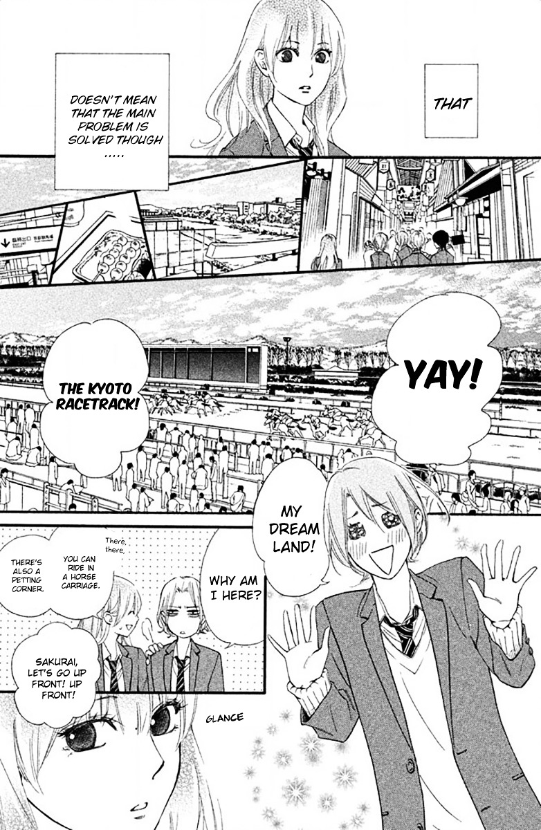 Watashitachi ni wa Kabe ga Aru. Chapter 10 page 17 - Chapter 10 : What's Up?