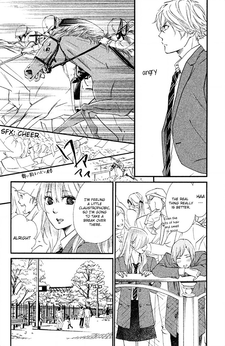 Watashitachi ni wa Kabe ga Aru. Chapter 10 page 18 - Chapter 10 : What's Up?