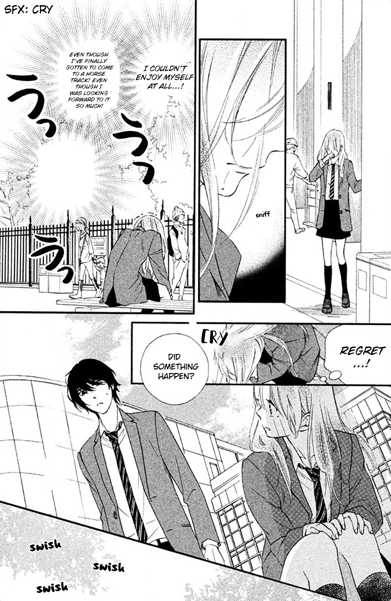Watashitachi ni wa Kabe ga Aru. Chapter 10 page 19 - Chapter 10 : What's Up?
