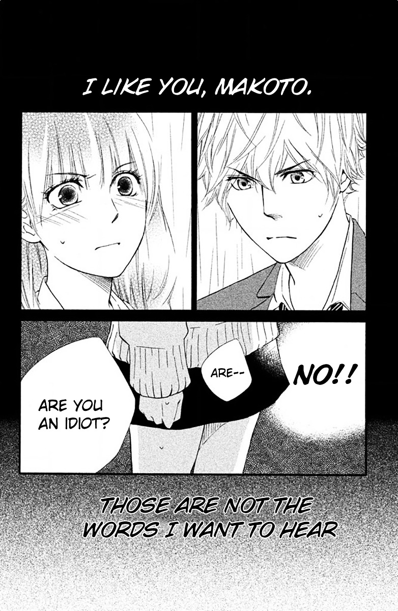 Watashitachi ni wa Kabe ga Aru. Chapter 10 page 2 - Chapter 10 : What's Up?