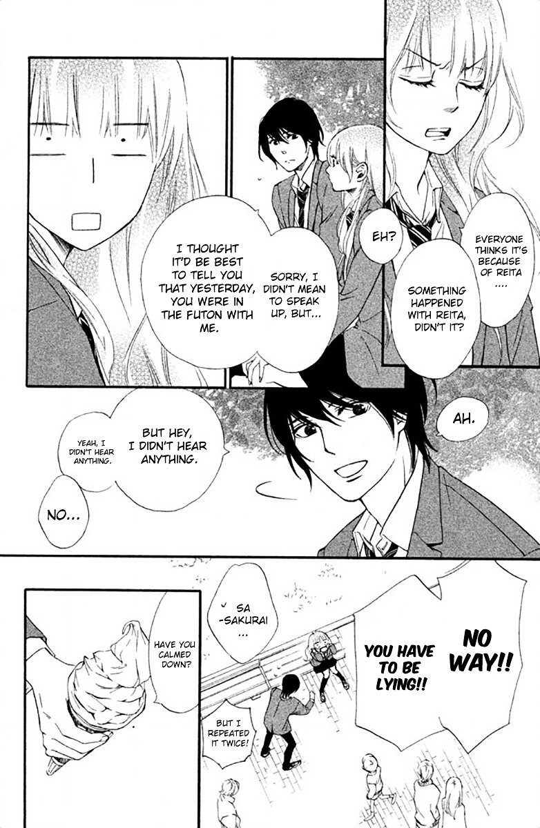 Watashitachi ni wa Kabe ga Aru. Chapter 10 page 22 - Chapter 10 : What's Up?