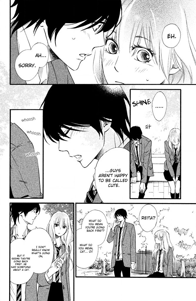Watashitachi ni wa Kabe ga Aru. Chapter 10 page 26 - Chapter 10 : What's Up?