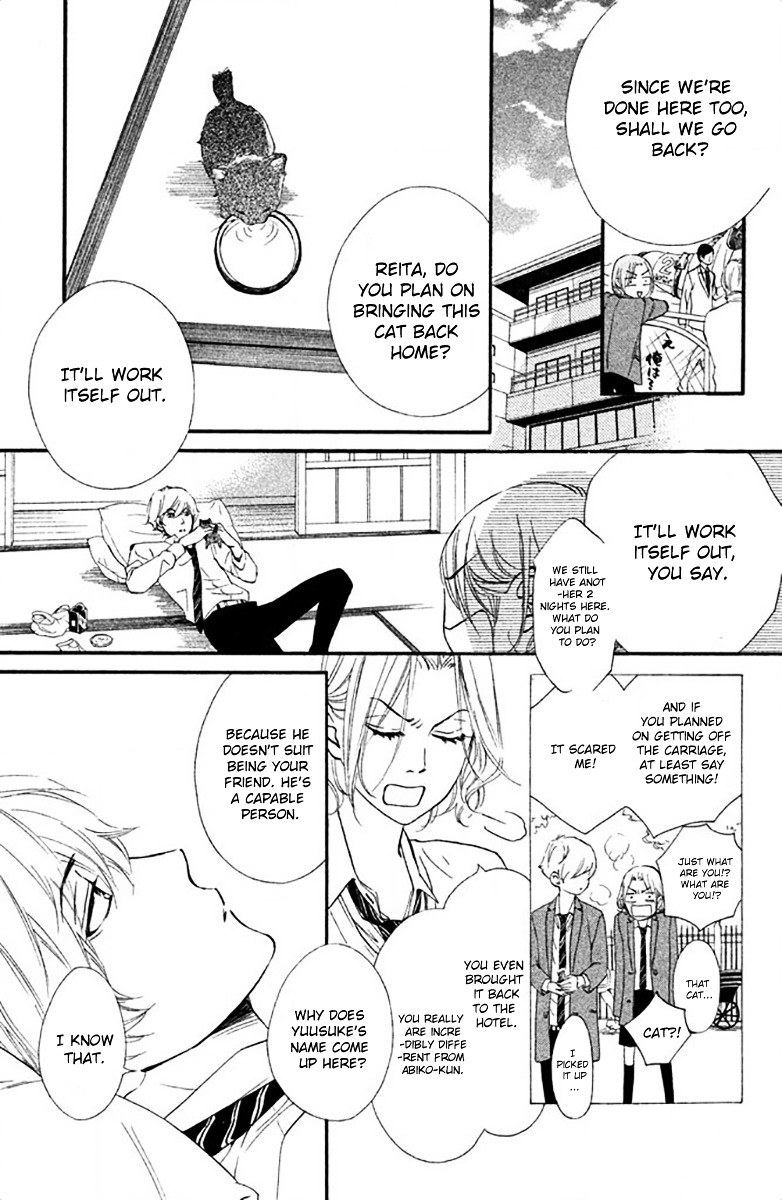 Watashitachi ni wa Kabe ga Aru. Chapter 10 page 27 - Chapter 10 : What's Up?