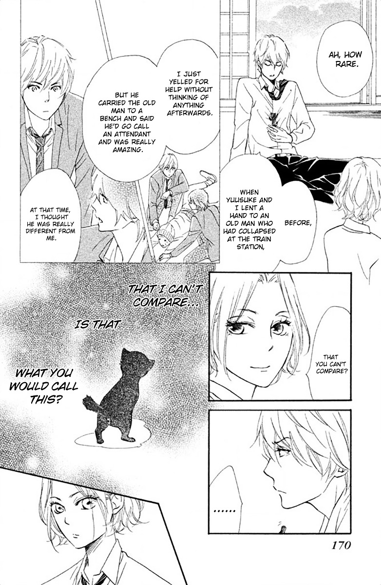 Watashitachi ni wa Kabe ga Aru. Chapter 10 page 28 - Chapter 10 : What's Up?