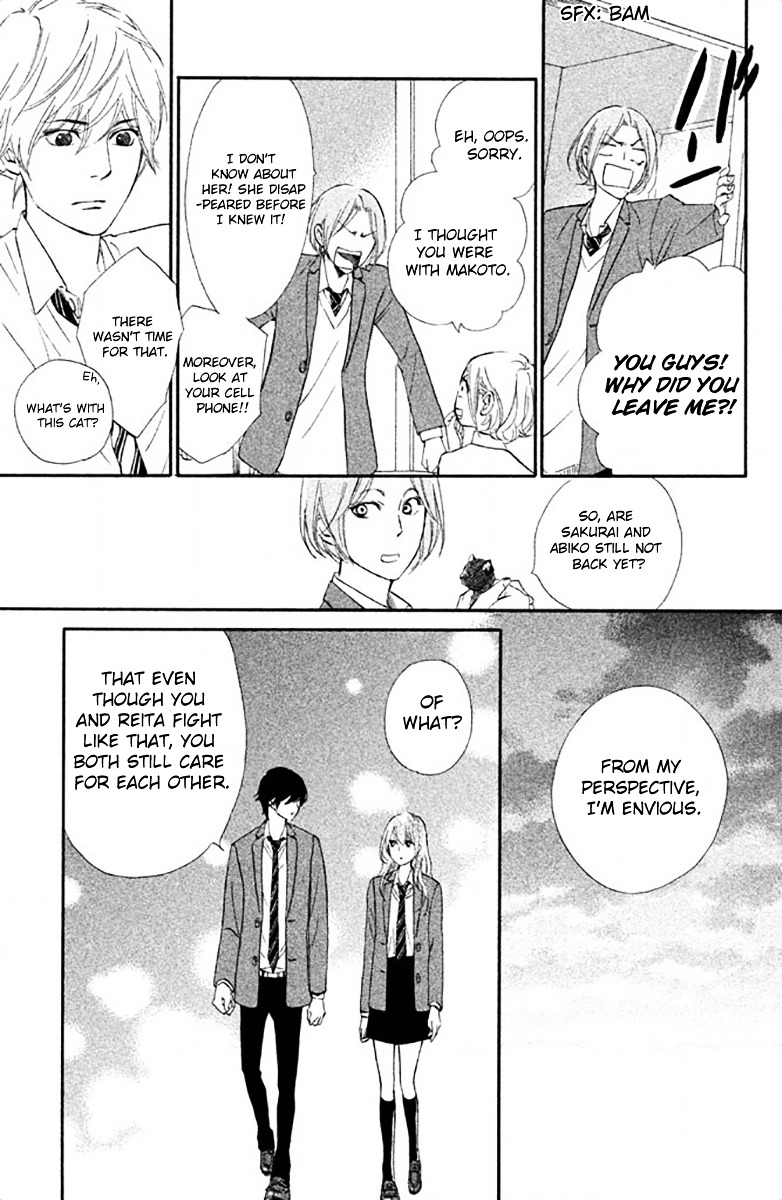 Watashitachi ni wa Kabe ga Aru. Chapter 10 page 29 - Chapter 10 : What's Up?