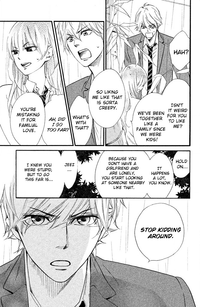 Watashitachi ni wa Kabe ga Aru. Chapter 10 page 3 - Chapter 10 : What's Up?