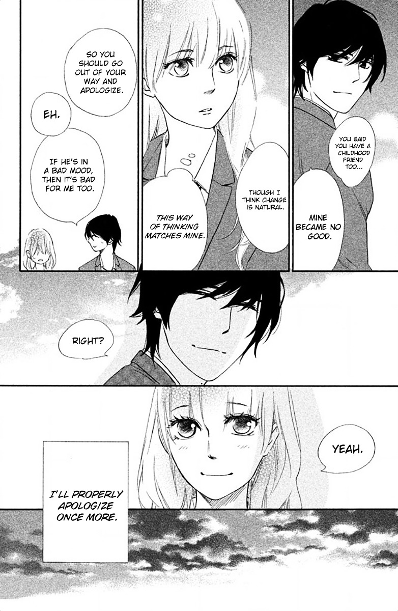 Watashitachi ni wa Kabe ga Aru. Chapter 10 page 30 - Chapter 10 : What's Up?