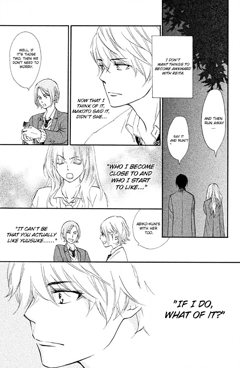 Watashitachi ni wa Kabe ga Aru. Chapter 10 page 31 - Chapter 10 : What's Up?