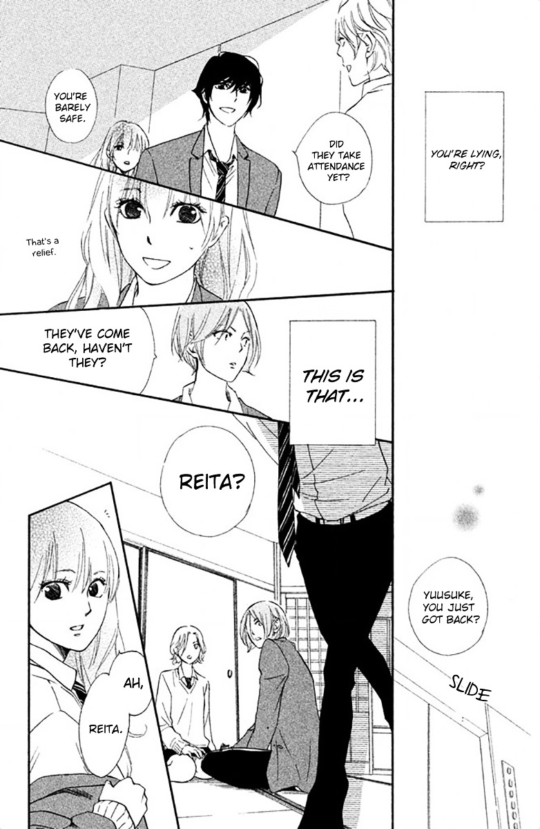 Watashitachi ni wa Kabe ga Aru. Chapter 10 page 32 - Chapter 10 : What's Up?