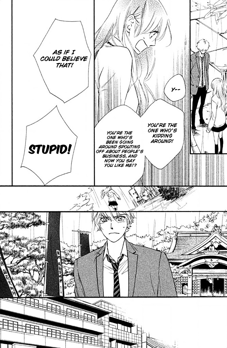 Watashitachi ni wa Kabe ga Aru. Chapter 10 page 4 - Chapter 10 : What's Up?