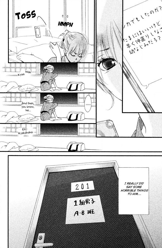 Watashitachi ni wa Kabe ga Aru. Chapter 10 page 8 - Chapter 10 : What's Up?