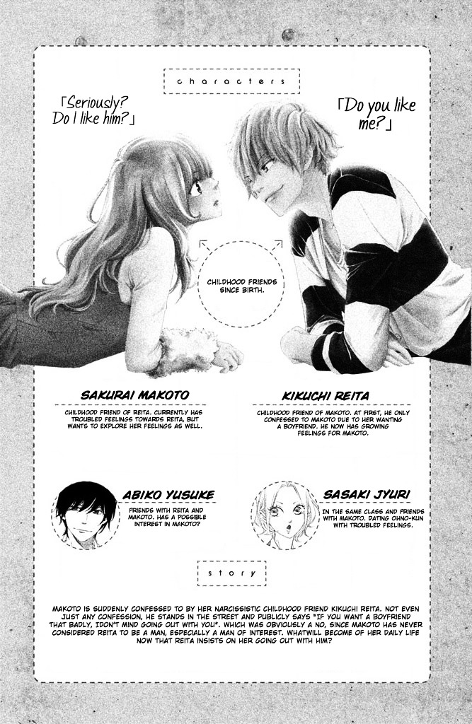 Watashitachi ni wa Kabe ga Aru. Chapter 11 page 1 - Chapter 11 : Are We Childhood Friends