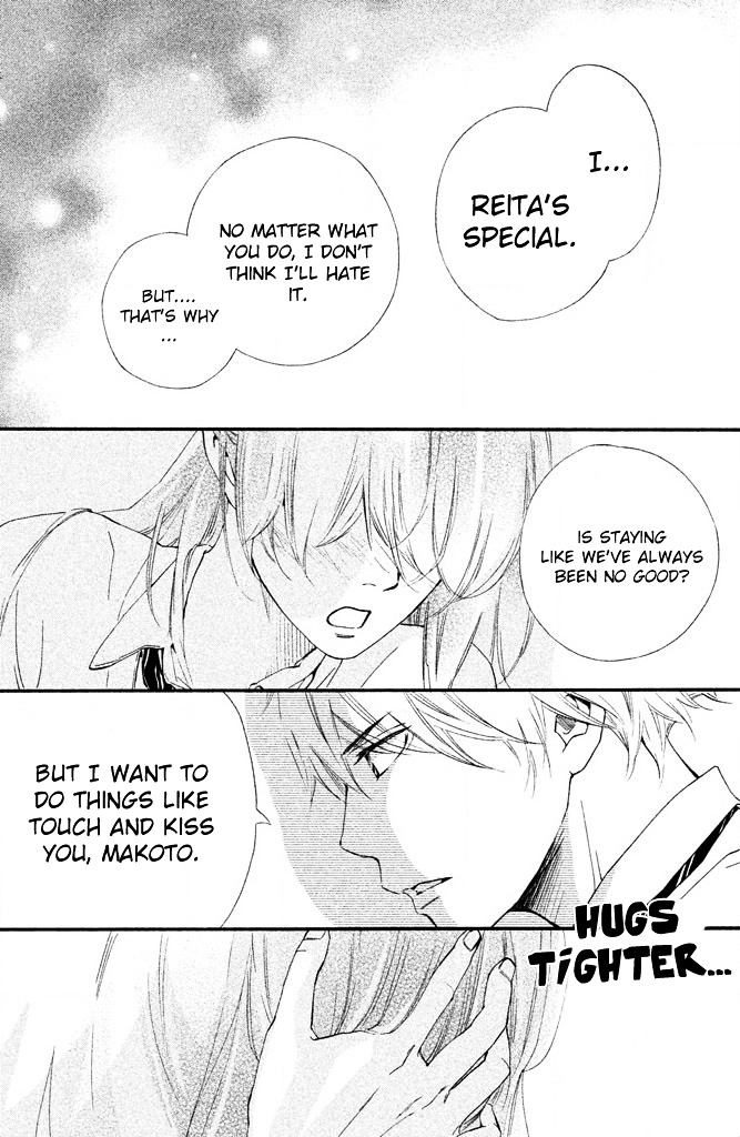 Watashitachi ni wa Kabe ga Aru. Chapter 11 page 10 - Chapter 11 : Are We Childhood Friends