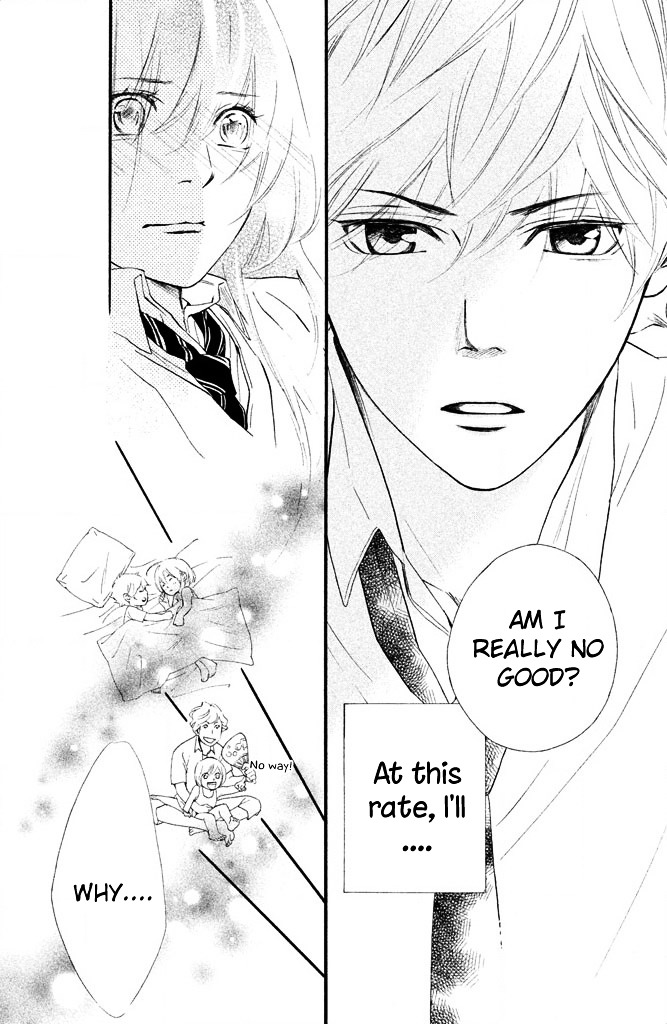 Watashitachi ni wa Kabe ga Aru. Chapter 11 page 12 - Chapter 11 : Are We Childhood Friends