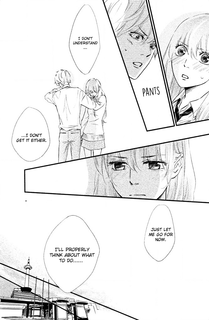 Watashitachi ni wa Kabe ga Aru. Chapter 11 page 14 - Chapter 11 : Are We Childhood Friends