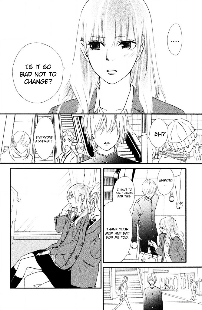 Watashitachi ni wa Kabe ga Aru. Chapter 11 page 16 - Chapter 11 : Are We Childhood Friends