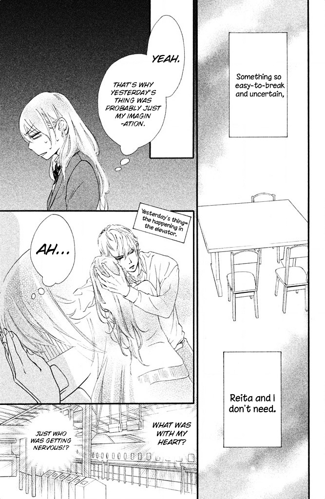 Watashitachi ni wa Kabe ga Aru. Chapter 11 page 19 - Chapter 11 : Are We Childhood Friends