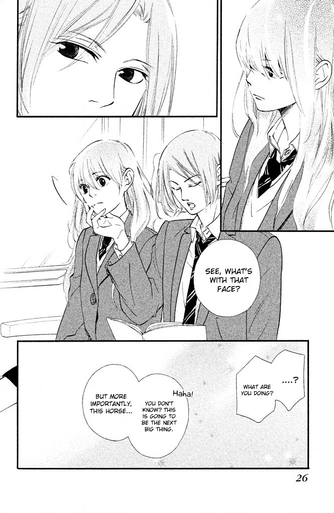 Watashitachi ni wa Kabe ga Aru. Chapter 11 page 22 - Chapter 11 : Are We Childhood Friends