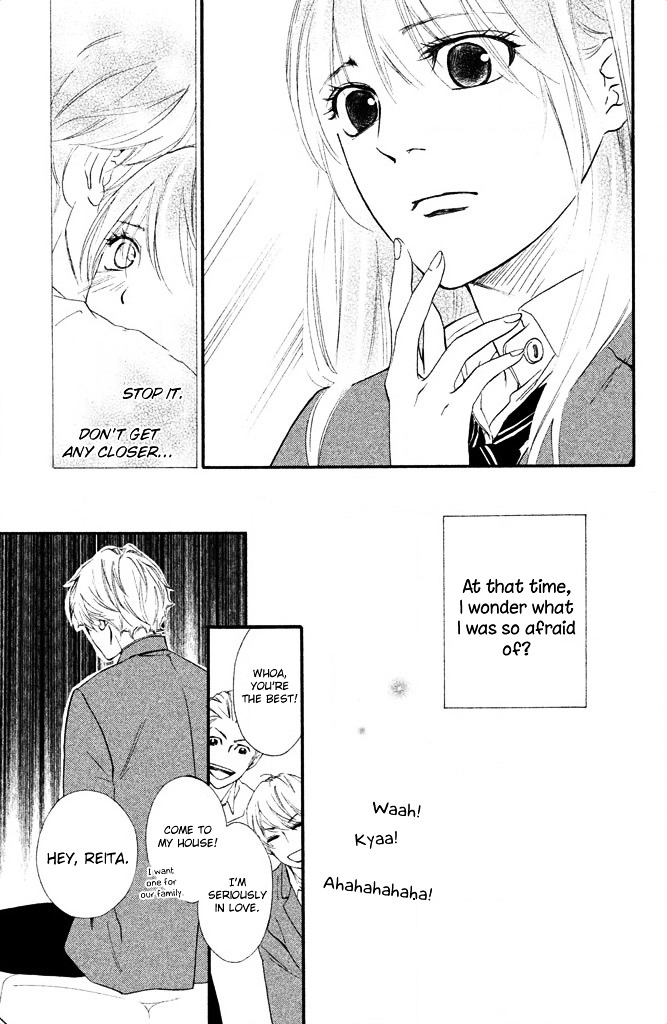 Watashitachi ni wa Kabe ga Aru. Chapter 11 page 23 - Chapter 11 : Are We Childhood Friends
