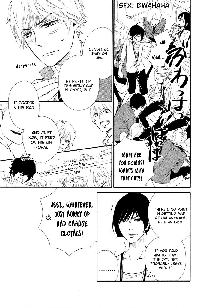 Watashitachi ni wa Kabe ga Aru. Chapter 11 page 25 - Chapter 11 : Are We Childhood Friends