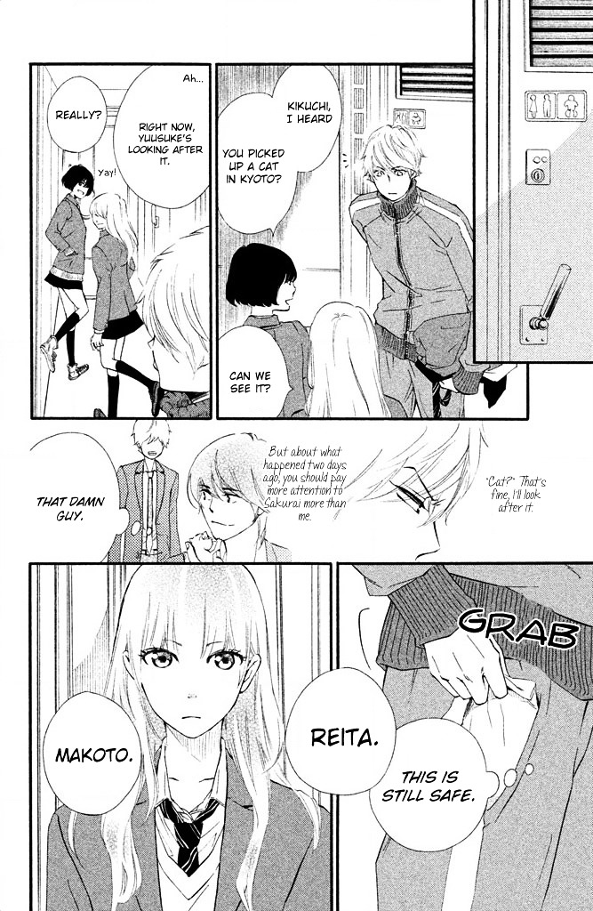 Watashitachi ni wa Kabe ga Aru. Chapter 11 page 26 - Chapter 11 : Are We Childhood Friends