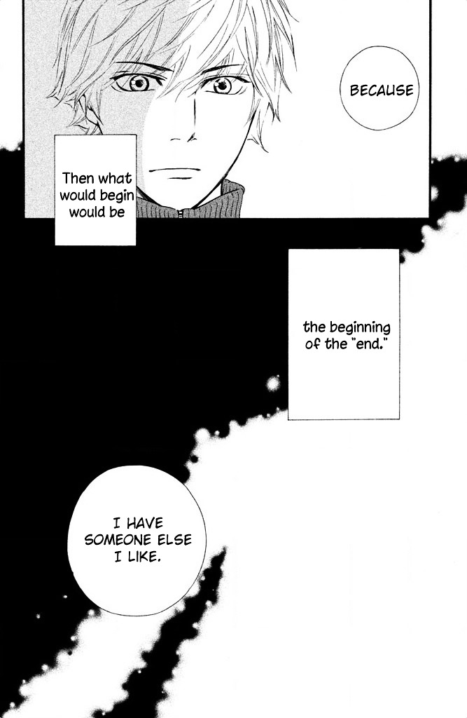 Watashitachi ni wa Kabe ga Aru. Chapter 11 page 34 - Chapter 11 : Are We Childhood Friends