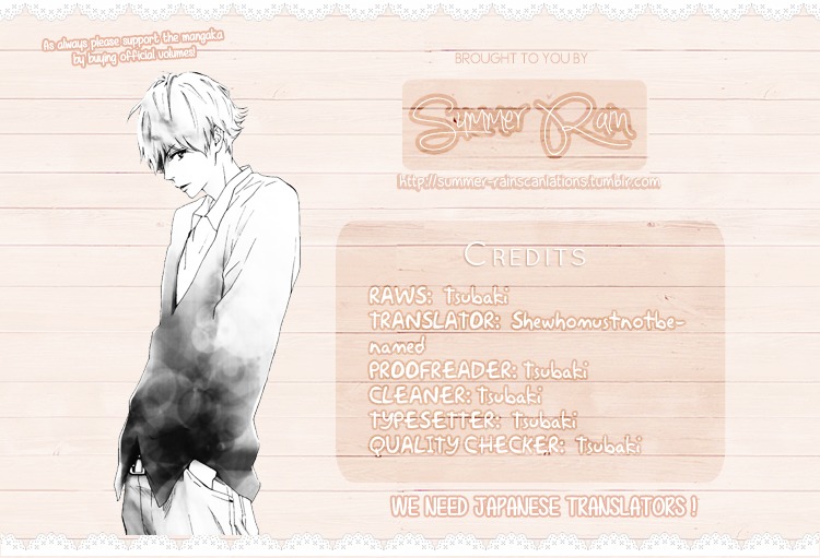 Watashitachi ni wa Kabe ga Aru. Chapter 11 page 35 - Chapter 11 : Are We Childhood Friends