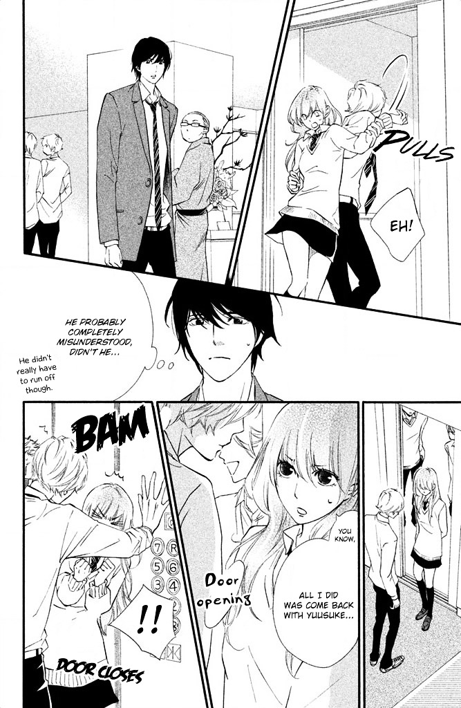 Watashitachi ni wa Kabe ga Aru. Chapter 11 page 4 - Chapter 11 : Are We Childhood Friends