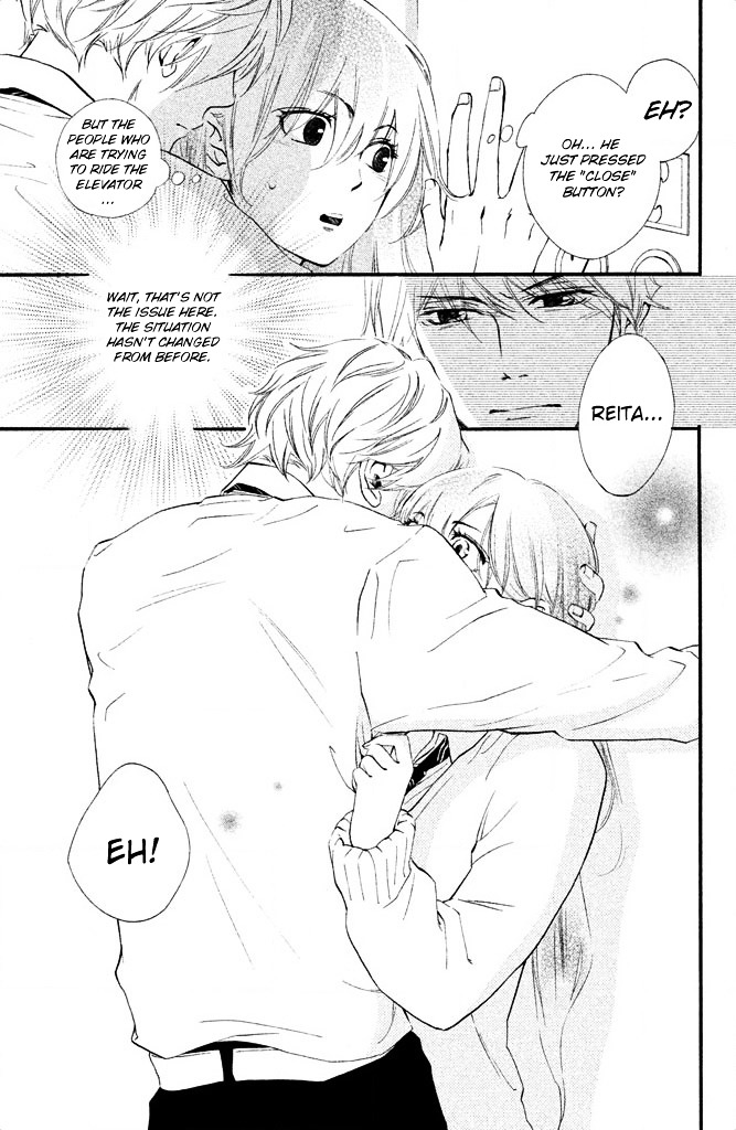 Watashitachi ni wa Kabe ga Aru. Chapter 11 page 5 - Chapter 11 : Are We Childhood Friends