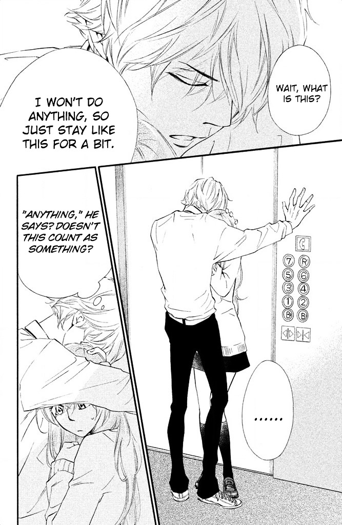 Watashitachi ni wa Kabe ga Aru. Chapter 11 page 6 - Chapter 11 : Are We Childhood Friends