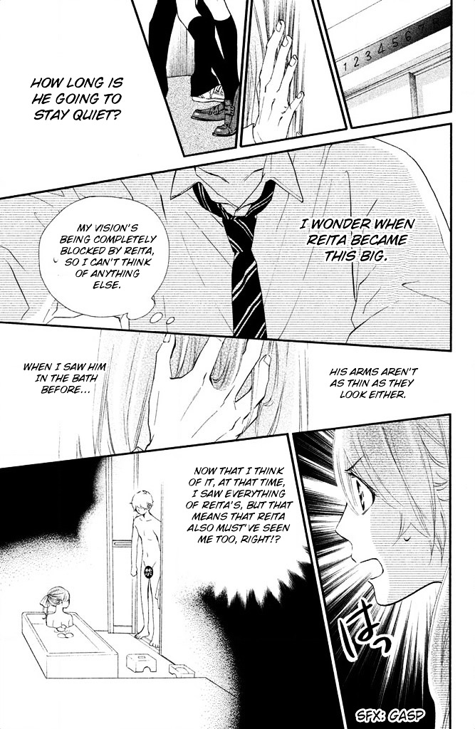 Watashitachi ni wa Kabe ga Aru. Chapter 11 page 7 - Chapter 11 : Are We Childhood Friends