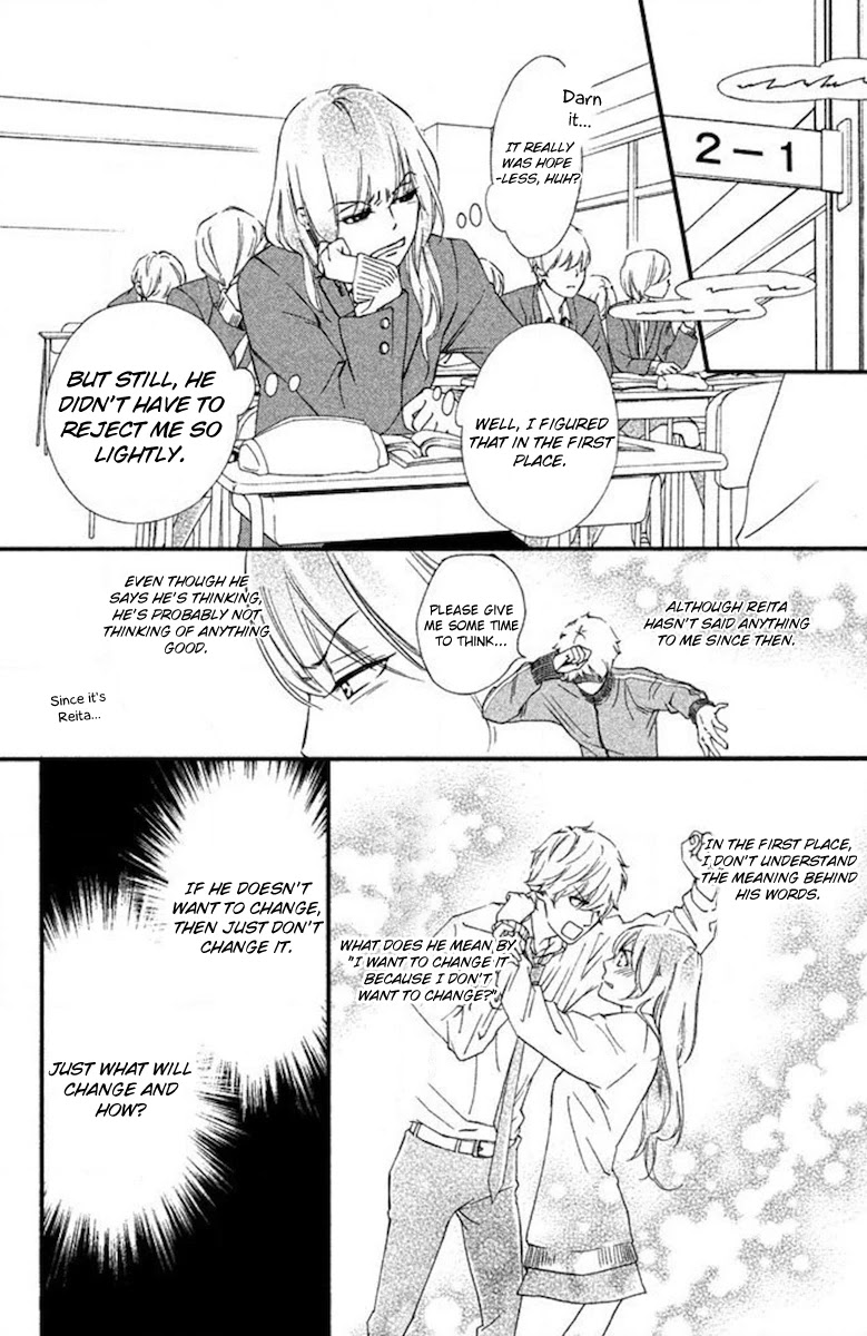 Watashitachi ni wa Kabe ga Aru. Chapter 12 page 11 - Chapter 12: The Shape of Romance