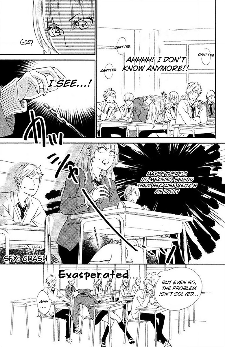 Watashitachi ni wa Kabe ga Aru. Chapter 12 page 12 - Chapter 12: The Shape of Romance