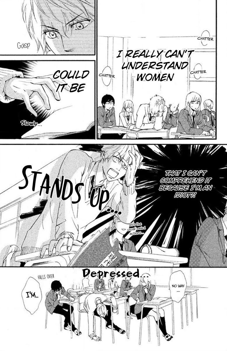 Watashitachi ni wa Kabe ga Aru. Chapter 12 page 14 - Chapter 12: The Shape of Romance
