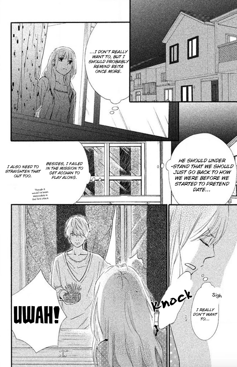 Watashitachi ni wa Kabe ga Aru. Chapter 12 page 15 - Chapter 12: The Shape of Romance